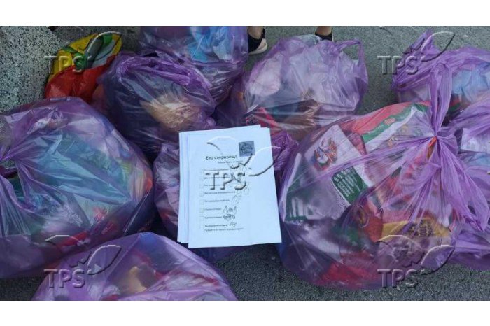 Youth Initiative Turns Litter into Ecotreasure