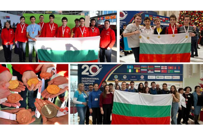 Bulgarian High School Students Win 33 Medals at International Olympiad in Mathematics, Physics, Informatics