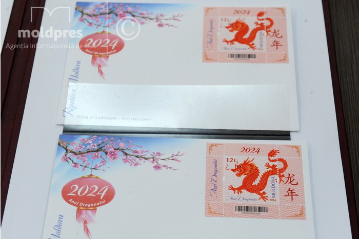 PHOTO Series of postage stamps, Year 2024 - Year of Dragon, launched in Moldovan capital 