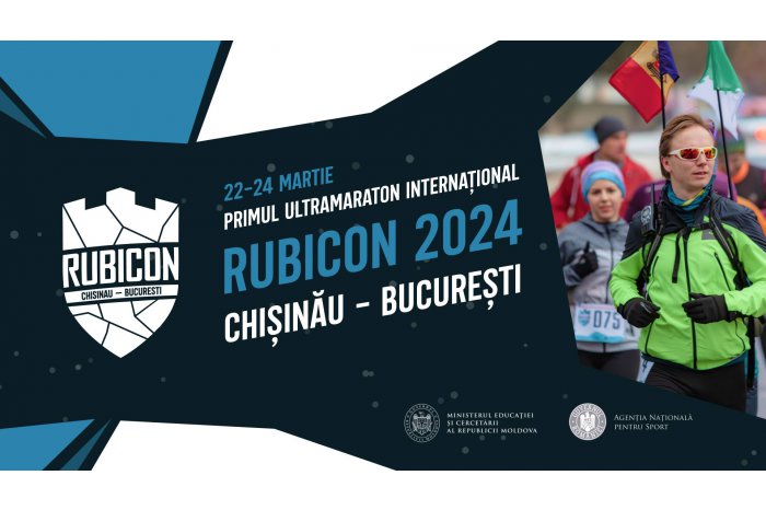 Почти 200 бегунов из Молдовы и Румынии примут участие в ультрамарафоне RUBICON-2024