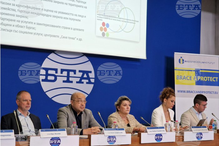 BTA. European Institute Foundation Identifies Problems with Social, Health Status of Arriving Refugees