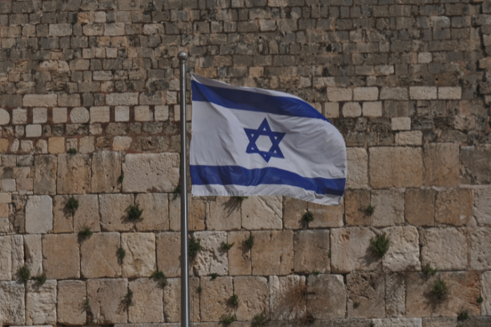 МИД выпустил предупреждение о поездках в Израиль