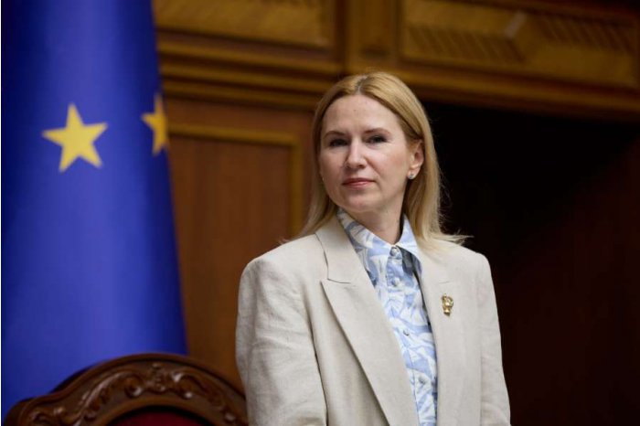Вице-председатель Верховной рады Украины посетит М
