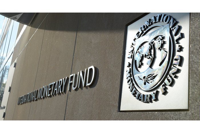 Миссия МВФ завершила визит в Молдову