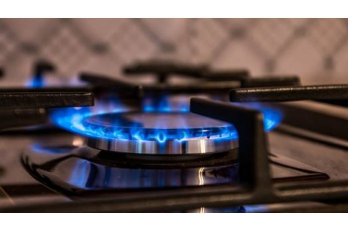 Решение НАРЭ о снижении тарифа на газ опубликовано в 