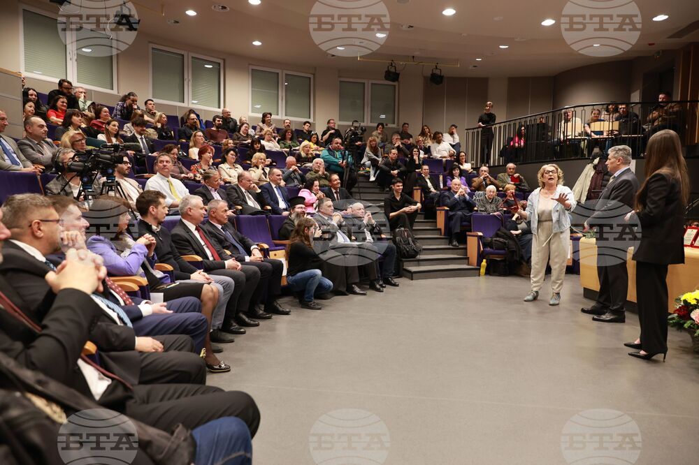 BTA: Academia de Teatru și Film din Bulgaria marchează 150 de ani de la nașterea lui Krastyo Sarafov printr-o ceremonie și lansarea unui timbru