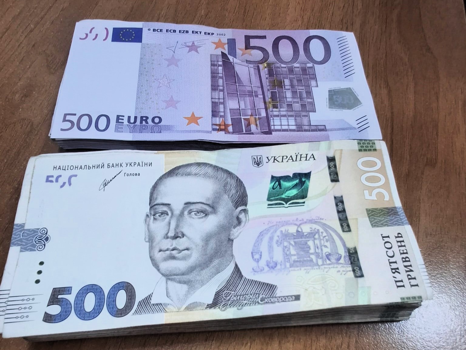 Peste 30 000 de euro și 50 000 de hrivne ucrainene, ridicate de vameși în postul Giurgiulești - Galați