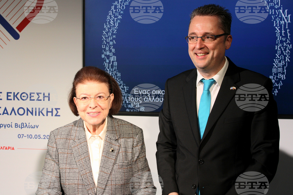 BTA: Literatura bulgară a devenit din ce în ce mai vizibilă pe scena internațională, afirmă ministrul adjunct al Culturii, Stoyanov.