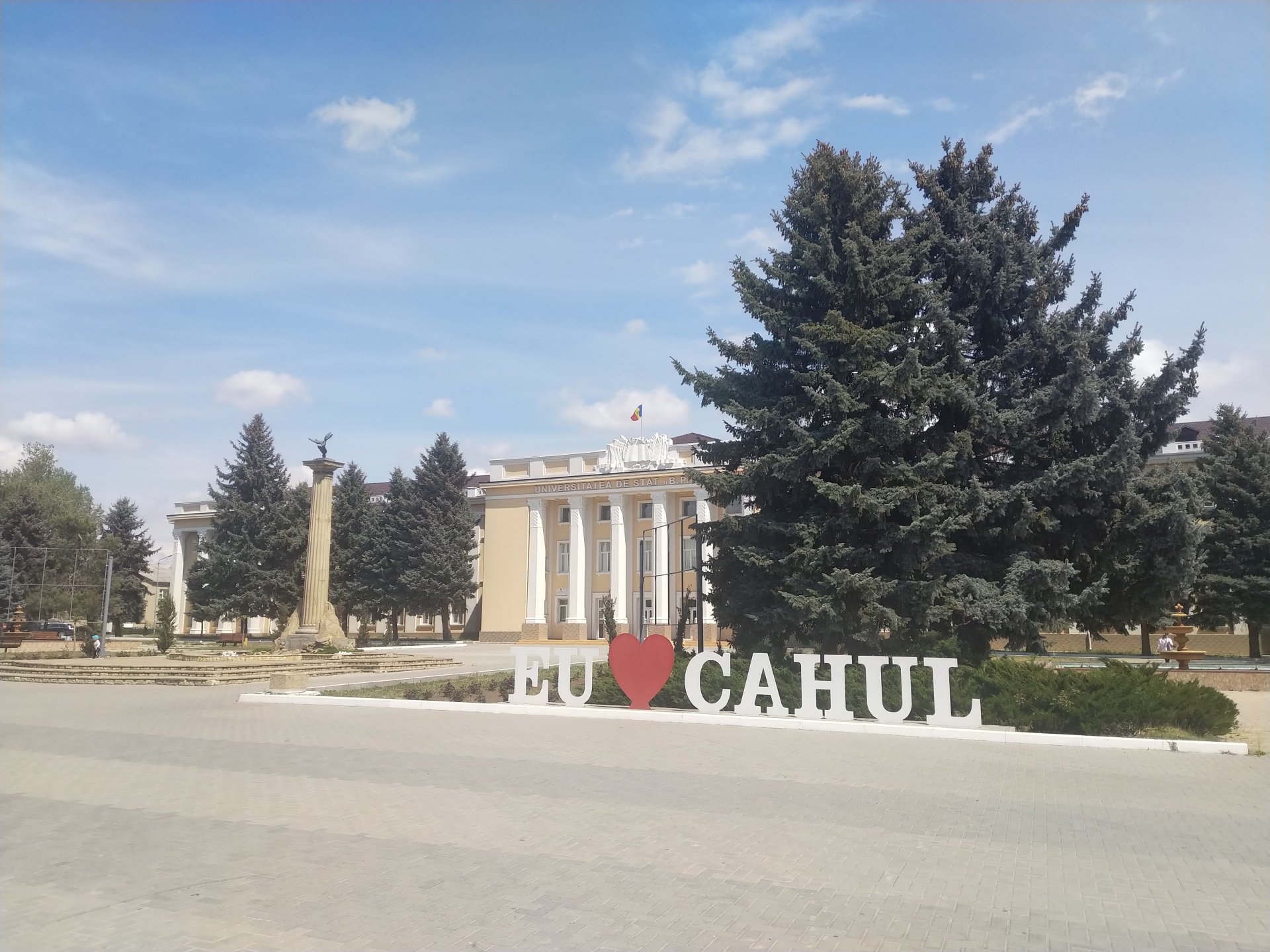 Un nou sens giratoriu va fi amenajat la intrarea în municipiul Cahul