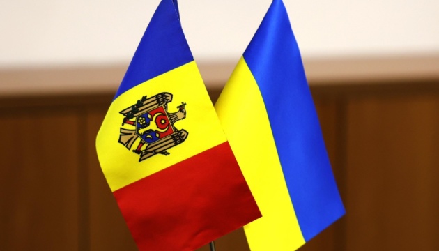 Ucraina simplifică procedura de acordare a cetățeniei pentru moldoveni. Republica Moldova, inclusă pe lista statelor eligibile