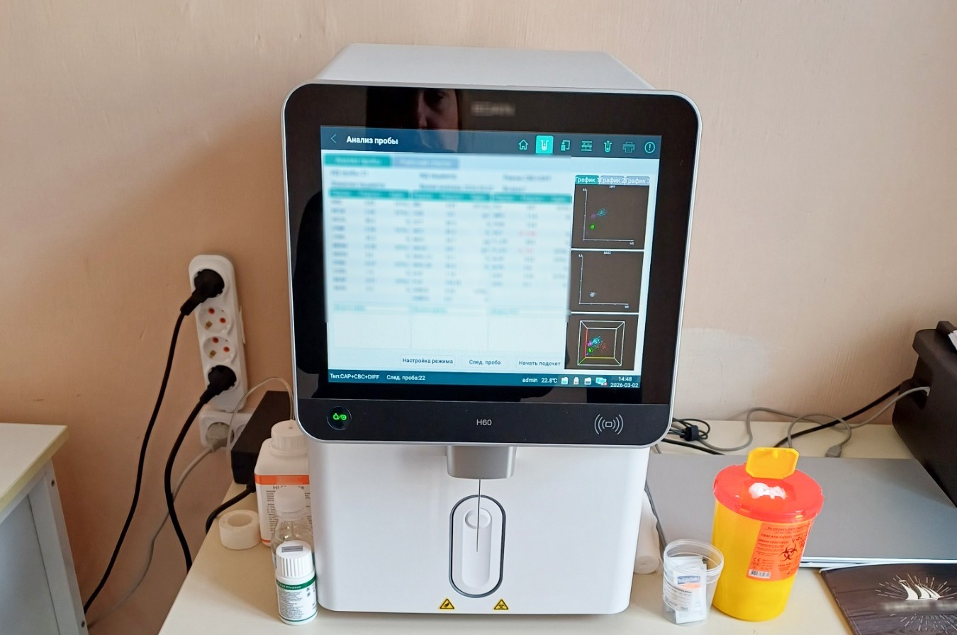 Centrul de Sănătate Sângerei a fost dotat cu dispozitive medicale performante