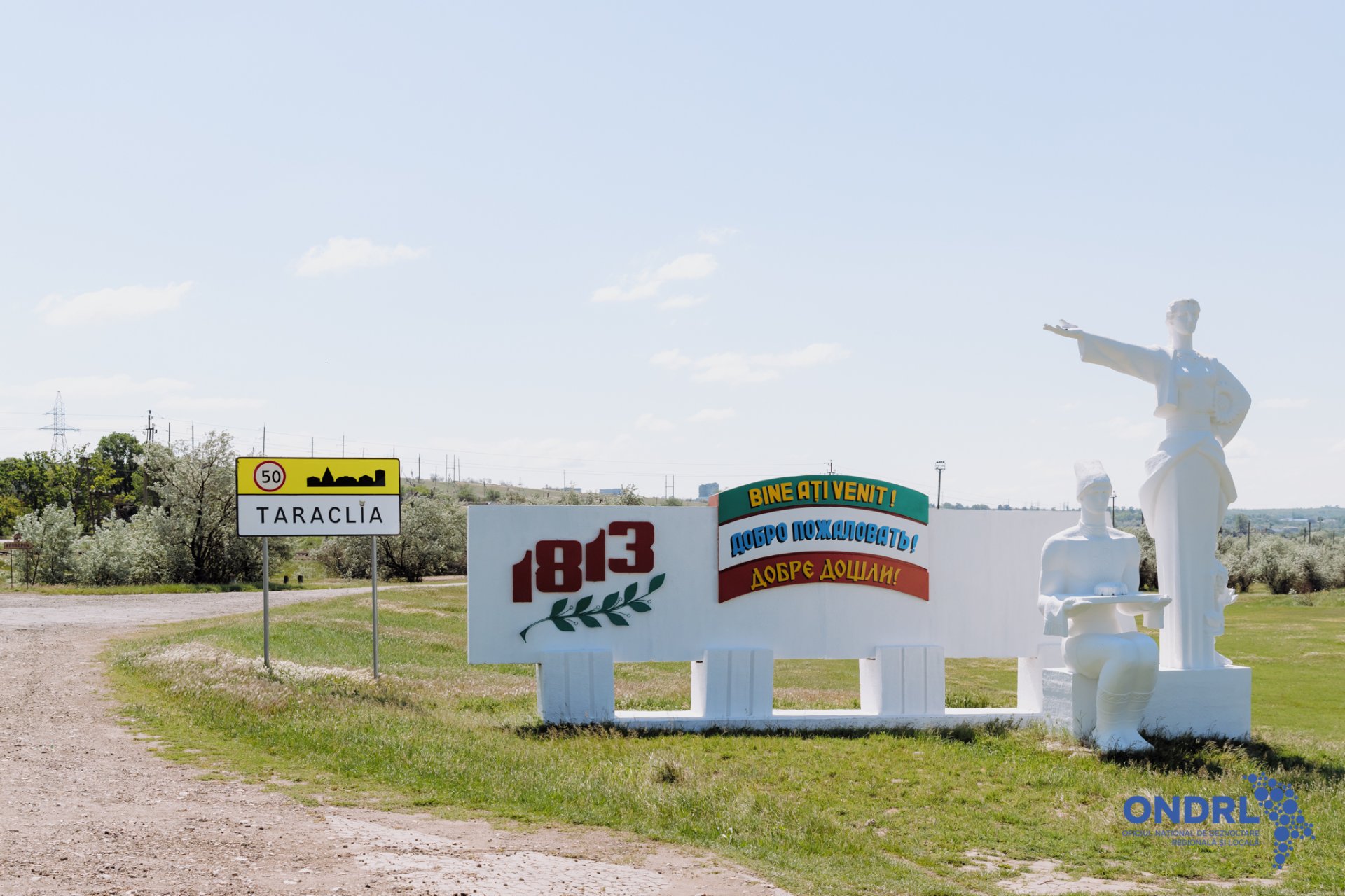 FOTO // Muzeul de Istorie și Cultură din Taraclia, renovat prin programul „Satul European”, cu investiții de peste 7 milioane de lei