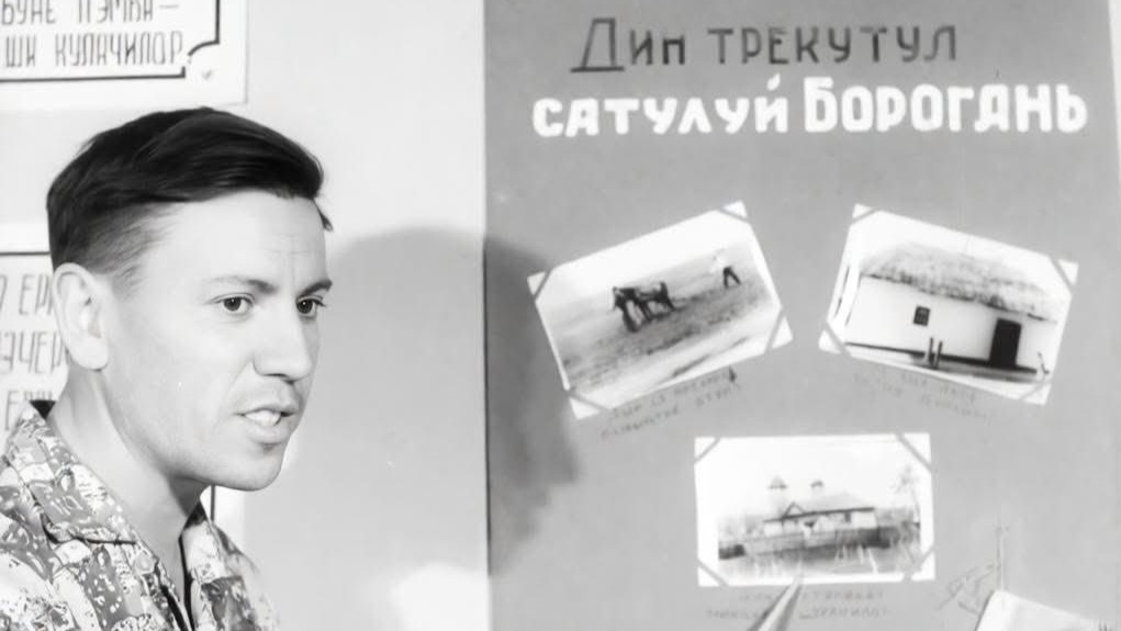 Cronica ARHIVELOR // Vasile Badiu, personalitatea care a contribuit la valorificarea patrimoniului cultural