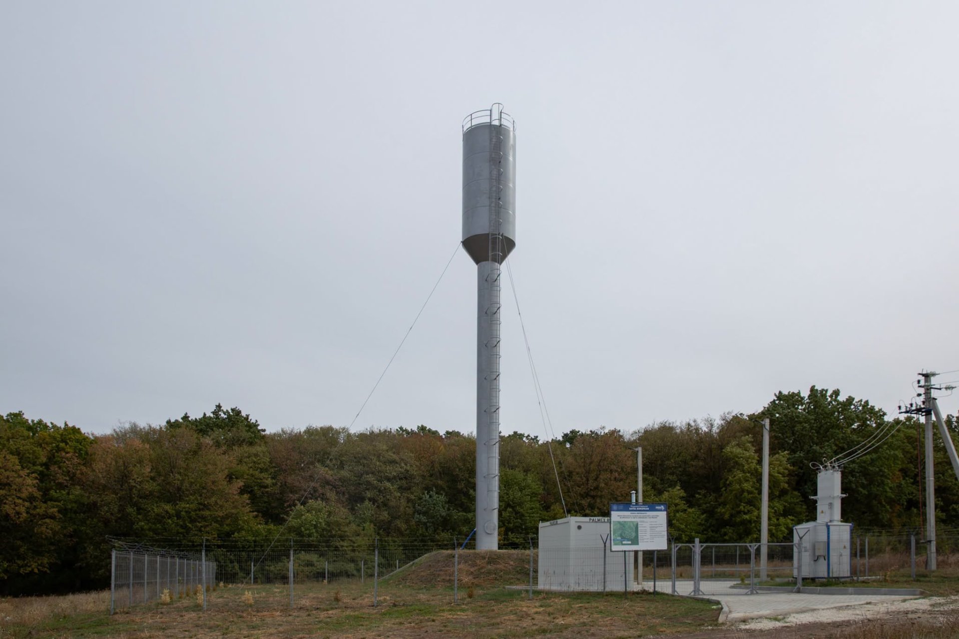 SATUL EUROPEAN // Dămășcani și Costești beneficiază de infrastructură modernizată de alimentare cu apă