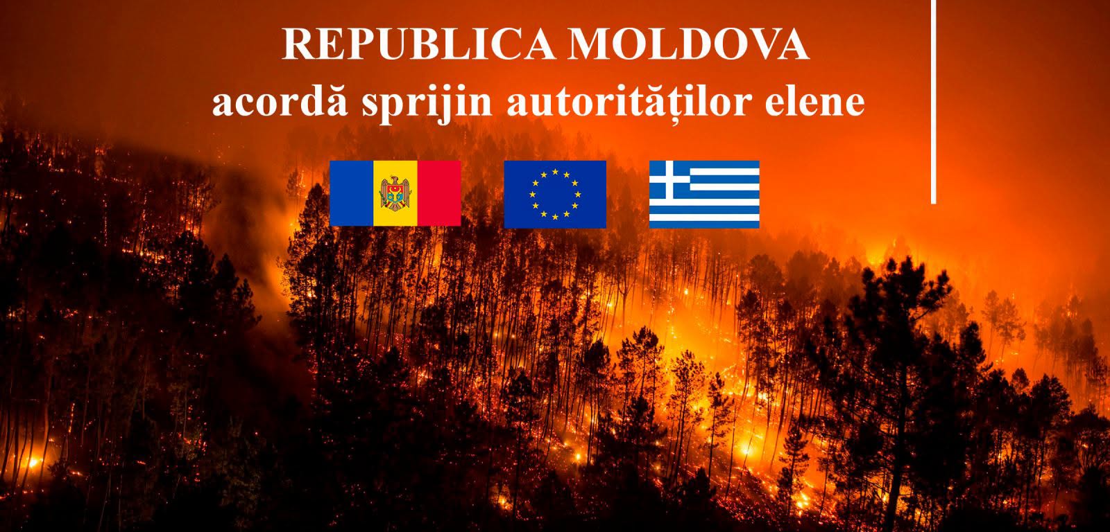 Pompierii moldoveni pleacă în Grecia pentru a ajuta la stingerea incendiilor forestiere