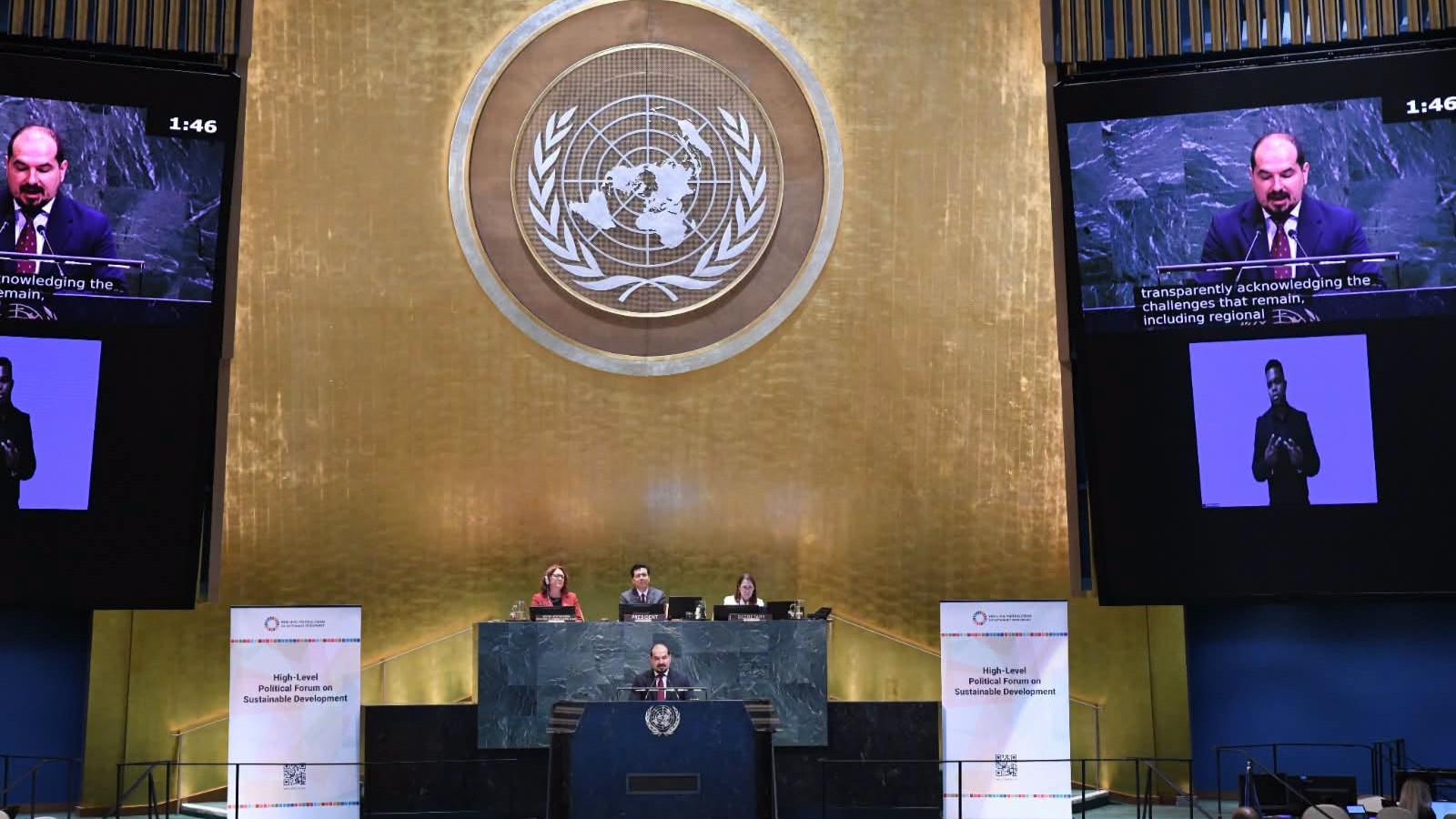 Alexei Buzu, la Forumul ONU de la New York: „Dezvoltarea durabilă înseamnă o Moldovă rezilientă, echitabilă și cu oportunități”