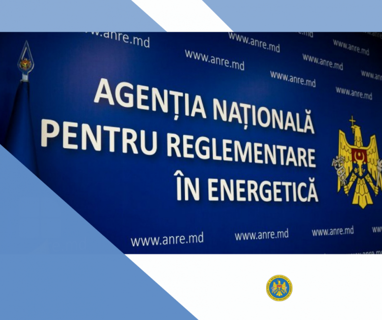 ANRE a recepționat și a publicat solicitarea Energocom privind aprobarea prețurilor la gazele naturale
