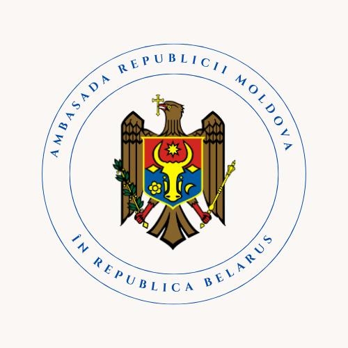 Ambasada Moldovei la Minsk suspendă recepționarea cererilor de cetățenie