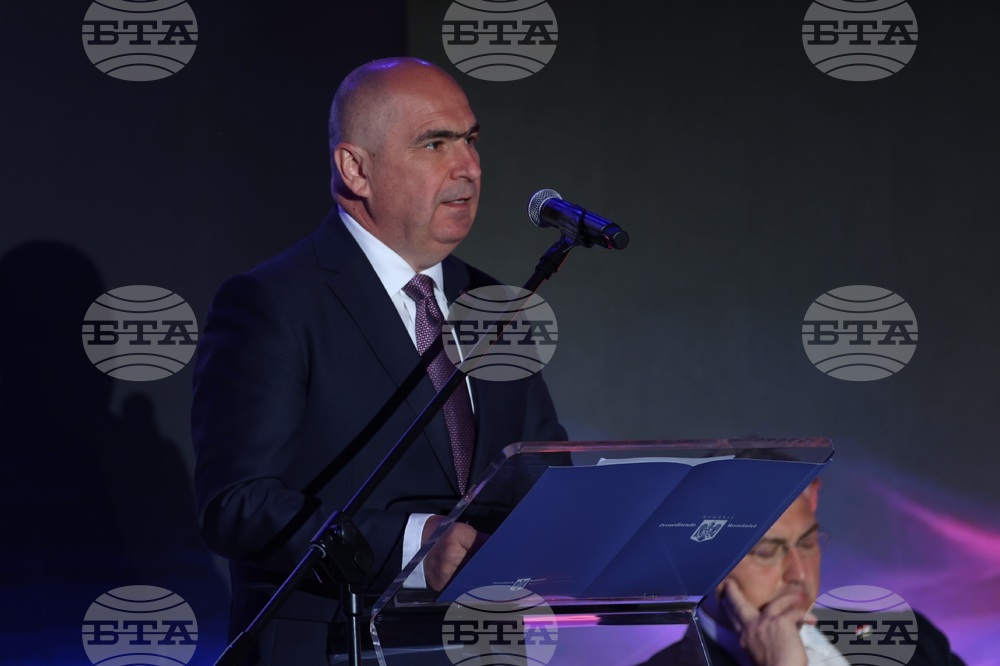 BTA: Romanian PM Paying Two-Day Visit to Austria, Scheduled to Meet Hungarian Counterpart