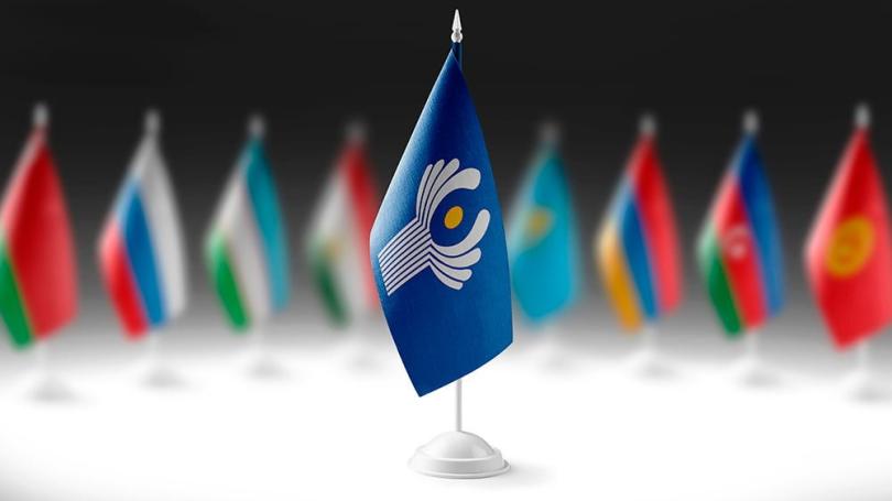 DOC // Acordul CSI privind Fondul umanitar interstatal, denunțat