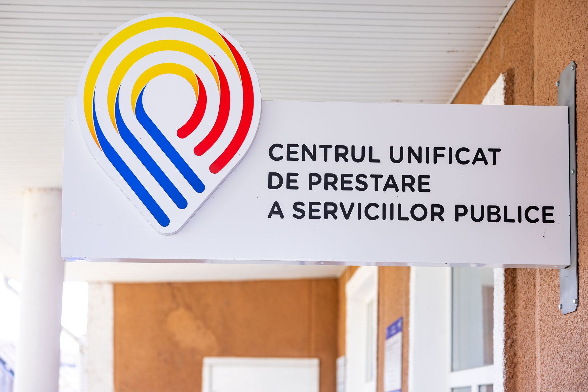 Localitățile amalgamate voluntar vor beneficia de sprijin pentru crearea Centrelor unificate de prestare a serviciilor