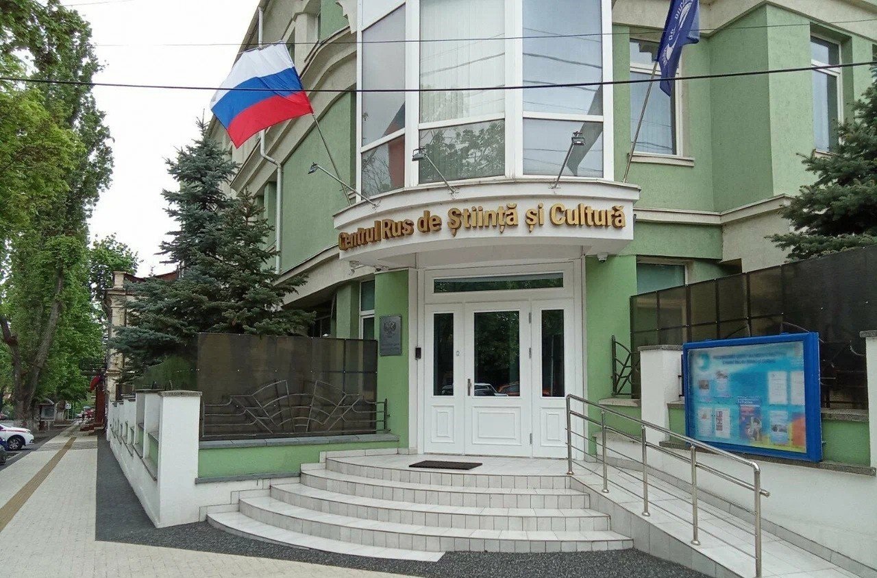 „O provocare politică”. Igor Grosu comentează intenția Rusiei de a transfera Centrul Rus de Cultură la Tiraspol: