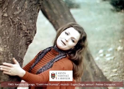 Cronica ARHIVELOR // „Codrii mei frumoși”, readusă în atenția publicului printr-o secvență de arhivă