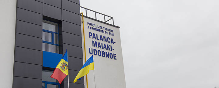 Smuggling foiled at Palanca crossing point of Moldova: hundreds of coins, equipment for euro production seized