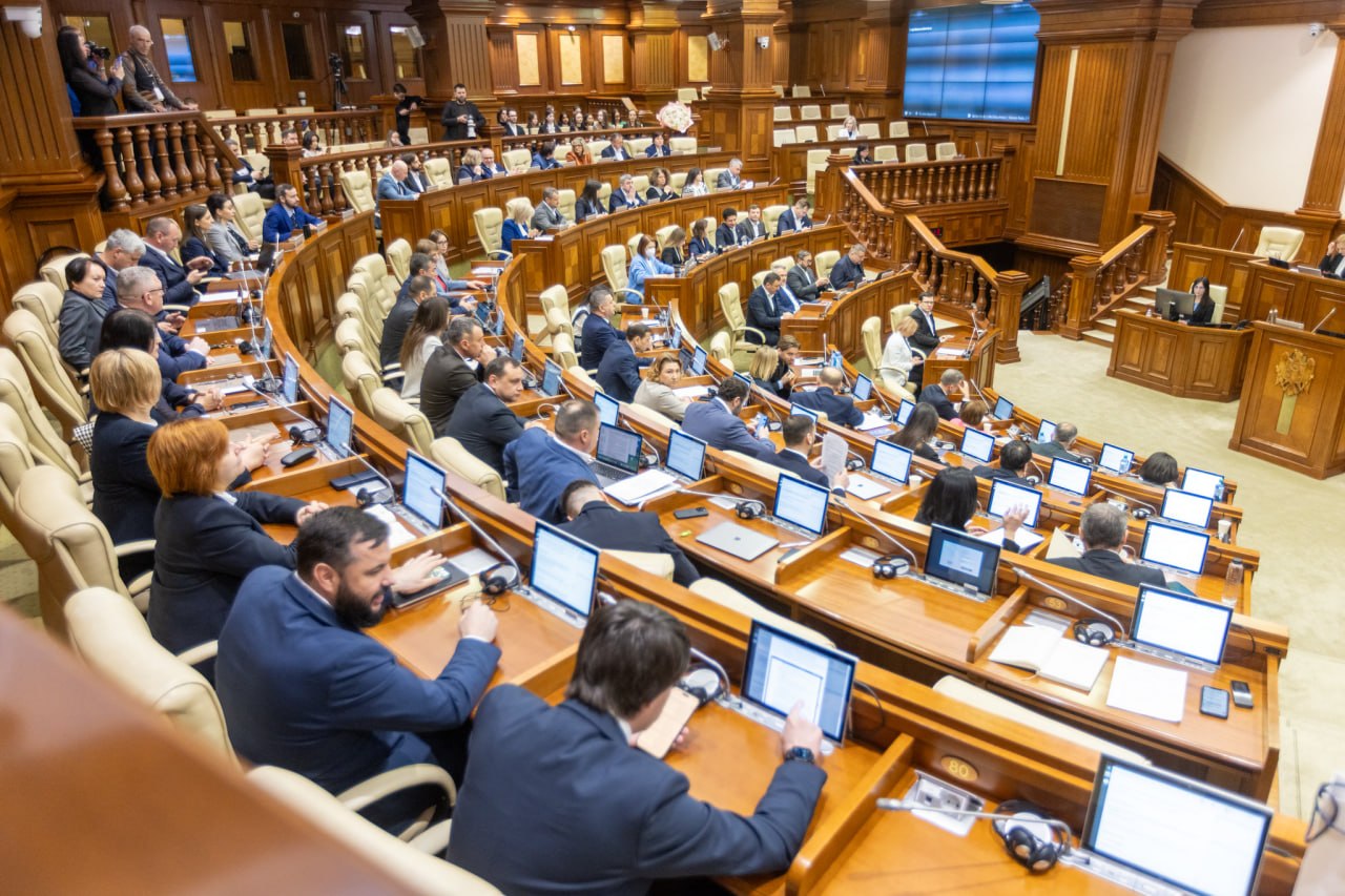 Legislativul a aprobat o nouă lege privind protecția topografiilor semiconductoare