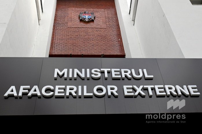 MAE respinge acuzațiile privind pretinse amenințări la adresa cetățenilor Federației Ruse din stânga Nistrului: „Drepturile tuturor persoanelor sunt pe deplin respectate și garantate”