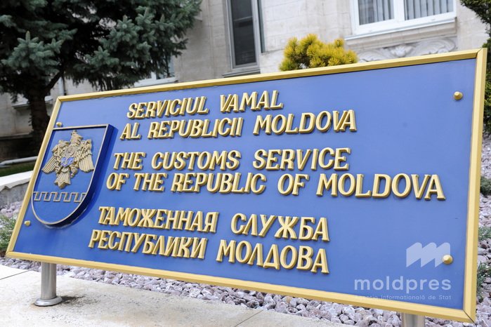 Serviciul Vamal a încasat peste 837 de milioane de lei în ultima săptămână