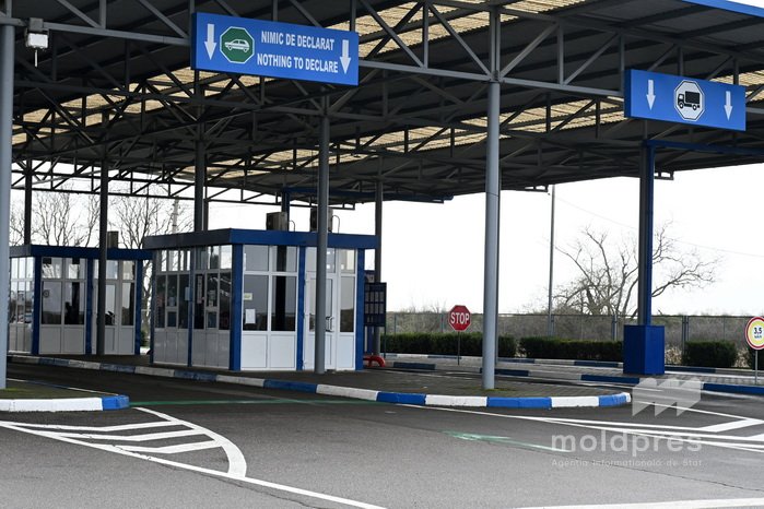 Activitatea în sectorul marfar din cadrul postului vamal Giurgiulești–Galați va fi sistată temporar