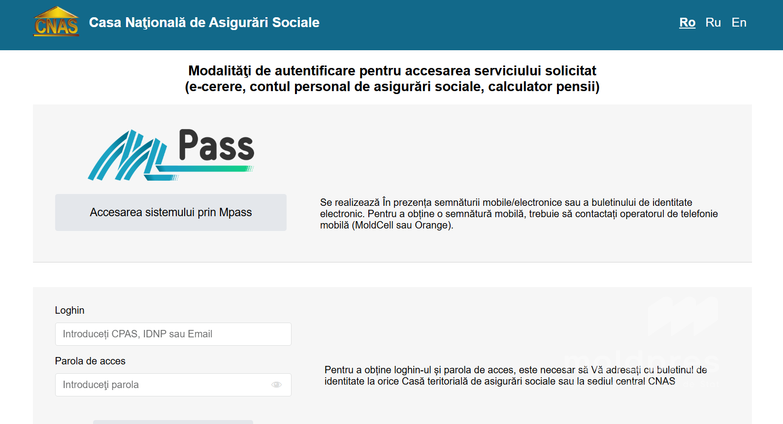 VIDEO // CNAS îndeamnă cetățenii să acceseze contul personal de asigurări sociale. Informația poate fi verificată în mod electronic