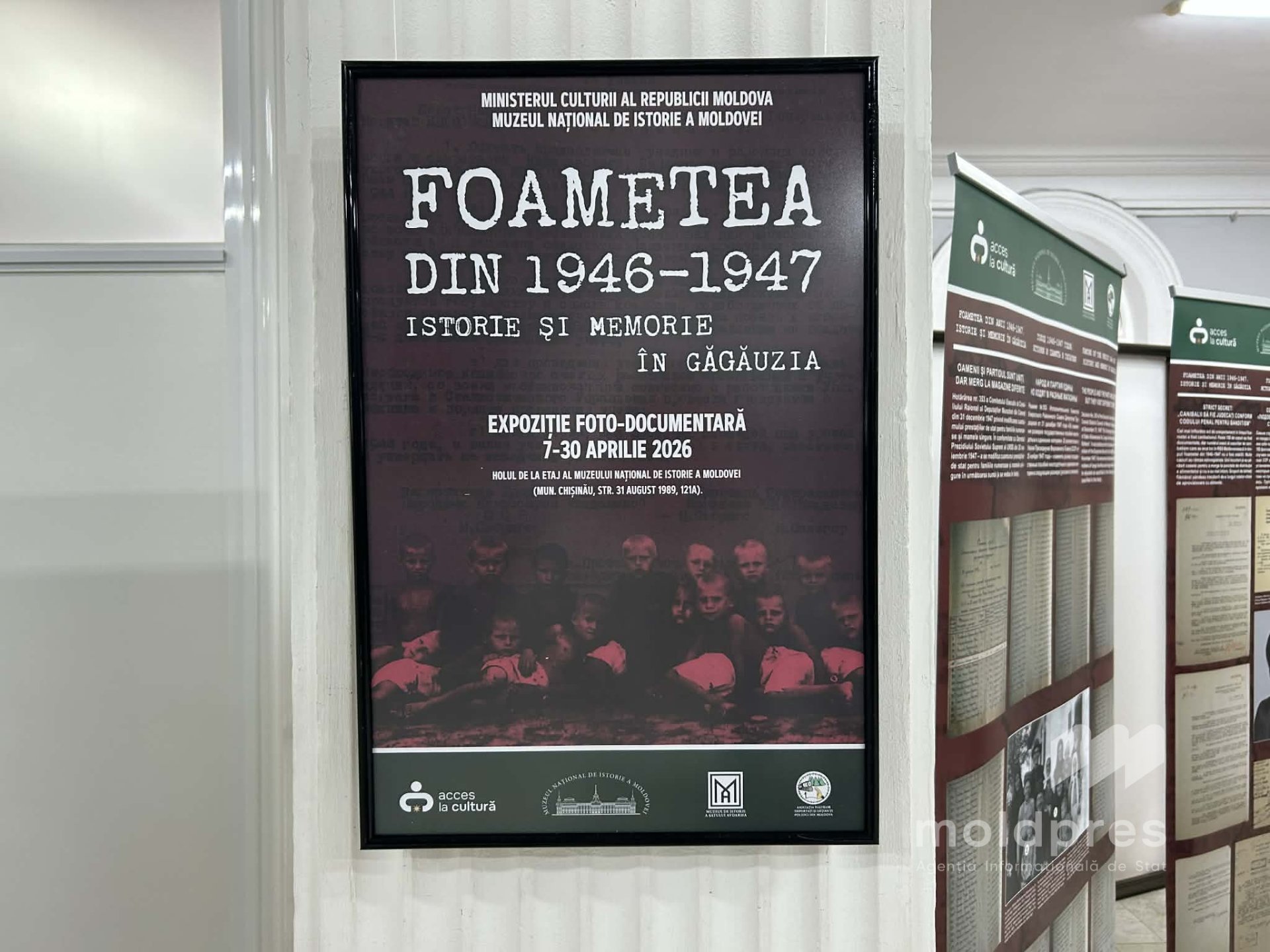Foametea din 1946–1947, fotografii și documente inedite, expuse la Chișinău: „O legătură mai puternică între generații prin mărturii și comemorări”