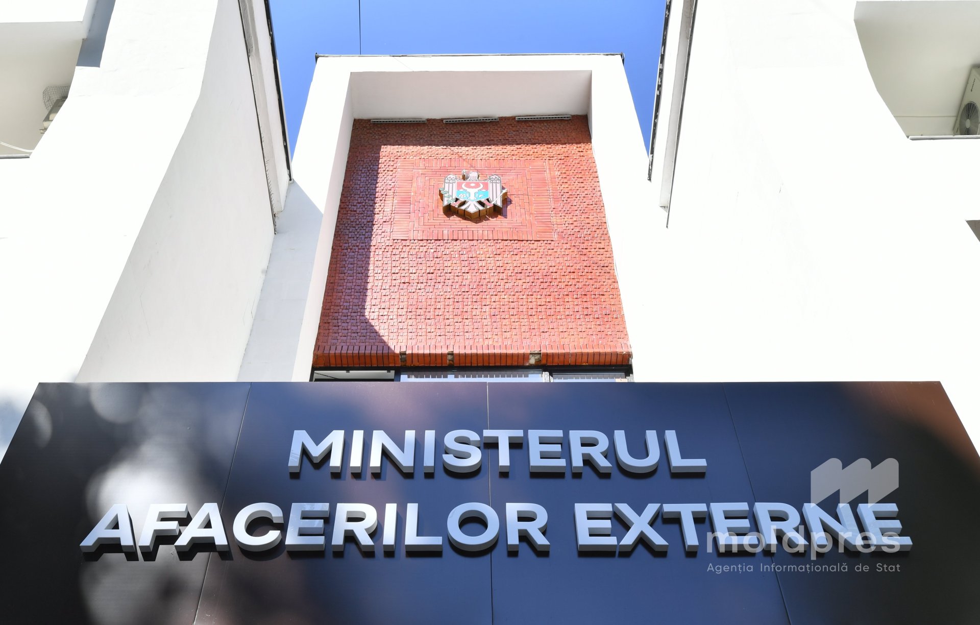 Spațiul aerian național, survolat de o dronă Shahed. MAE: „Acest incident este inacceptabil și constituie o încălcare gravă a suveranității și integrității teritoriale”