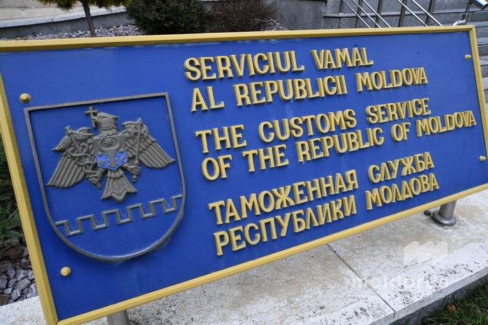 Serviciul Vamal a încasat peste 847 de milioane de lei în ultima săptămână