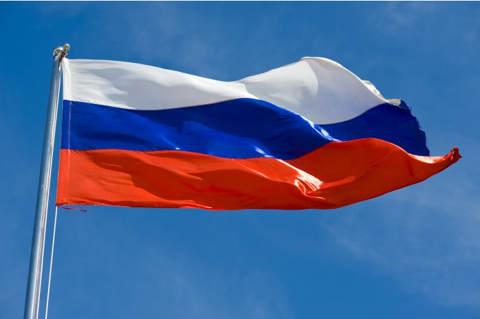 Россия отмечает сегодня День независимости