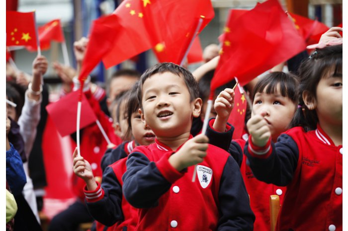 Китайская Народная Республика отмечает Национальный день