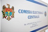 CEC a publicat lista partidelor și organizațiilor 