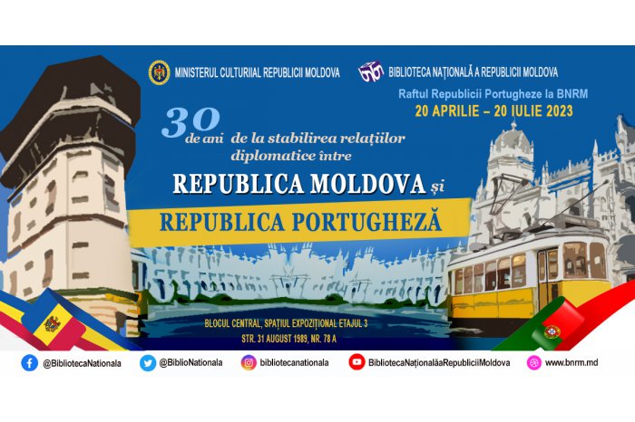 В Национальной библиотеке открылась выставка по случаю 30-летия установления молдавско-португальских дипотношений 