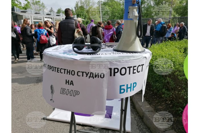 Angajații Radioului Național bulgar protestează, cer salarii mai mari