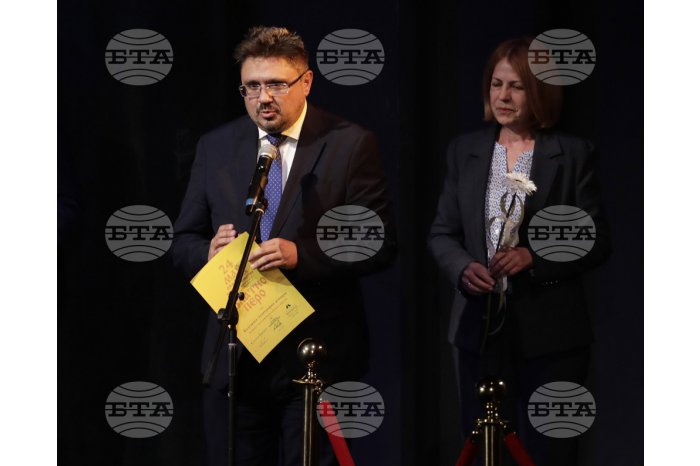 BTA a fost premiată cu Penița de Aur pentru contribuția la cultura și arta bulgară