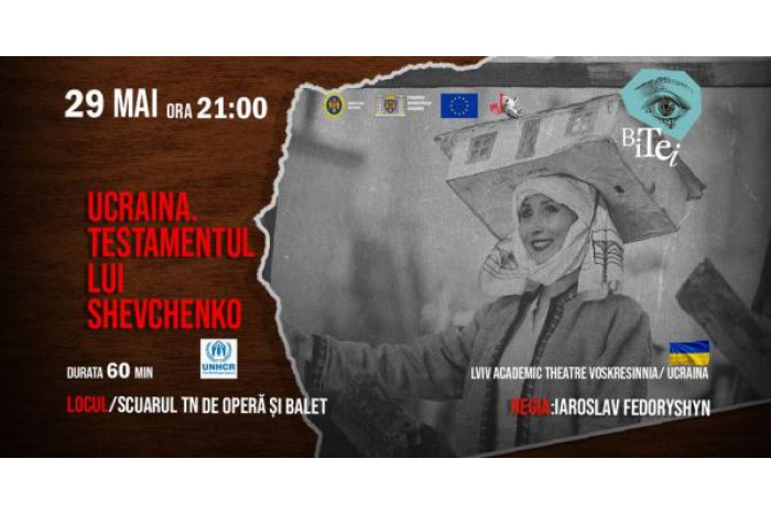 Un teatru din China va prezenta un spectacol la Chișinău