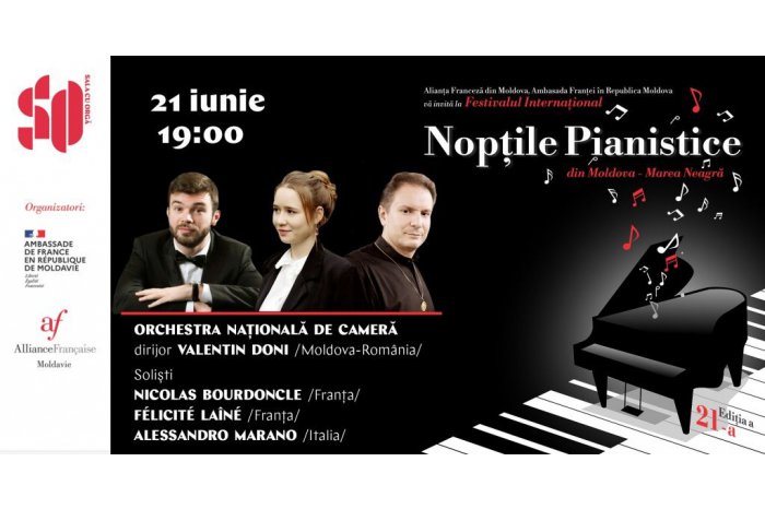 Международный фестиваль «Молдо-Черноморские фортепианные ночи» пройдет в Кишиневе и Тирасполе