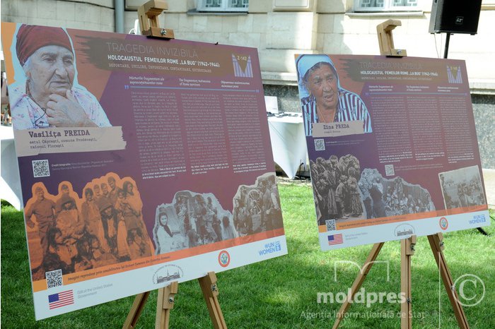 Выставка, посвященная Холокосту цыганских женщин «на Буге», открылась в Историческом музее