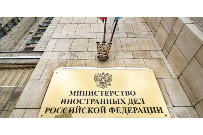Însărcinatul cu afaceri al Republicii Moldova a fost convocat la Ministerul rus de Externe