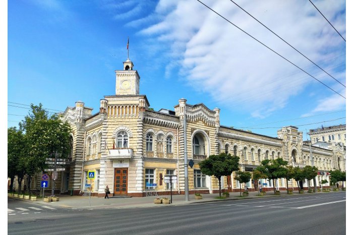 Audit reports: management of administration of Chisinau municipality's patrimony in 2018-2020 hit by irregularities 