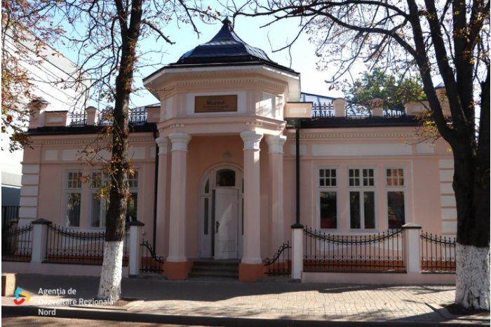 В Сороках завершилась реконструкция историко-этнографического музея «Николае Булат»