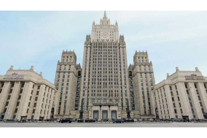 Посла Республики Молдова в России вызвали в МИД РФ 