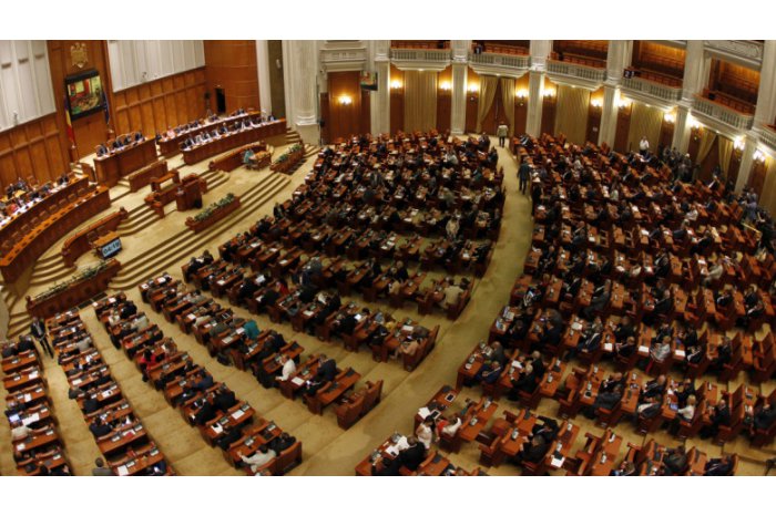 Парламент Румынии принял резолюцию о европейской перспективе Республики Молдова, Украины, Грузии и Западных Балкан